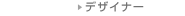  fUCi[